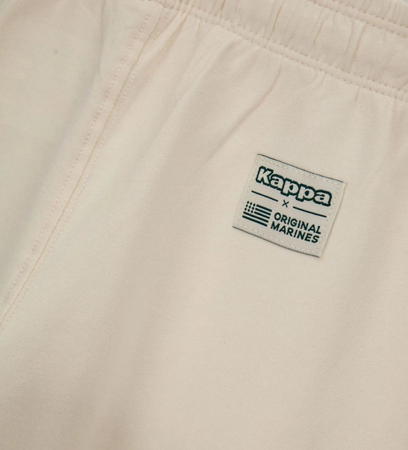 μπεζ κοριτσίστικο παντελόνι φόρμας wide leg Original Marines Kappa με πράσινες στάμπες